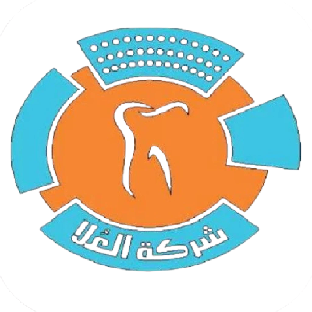 العلا دينتال