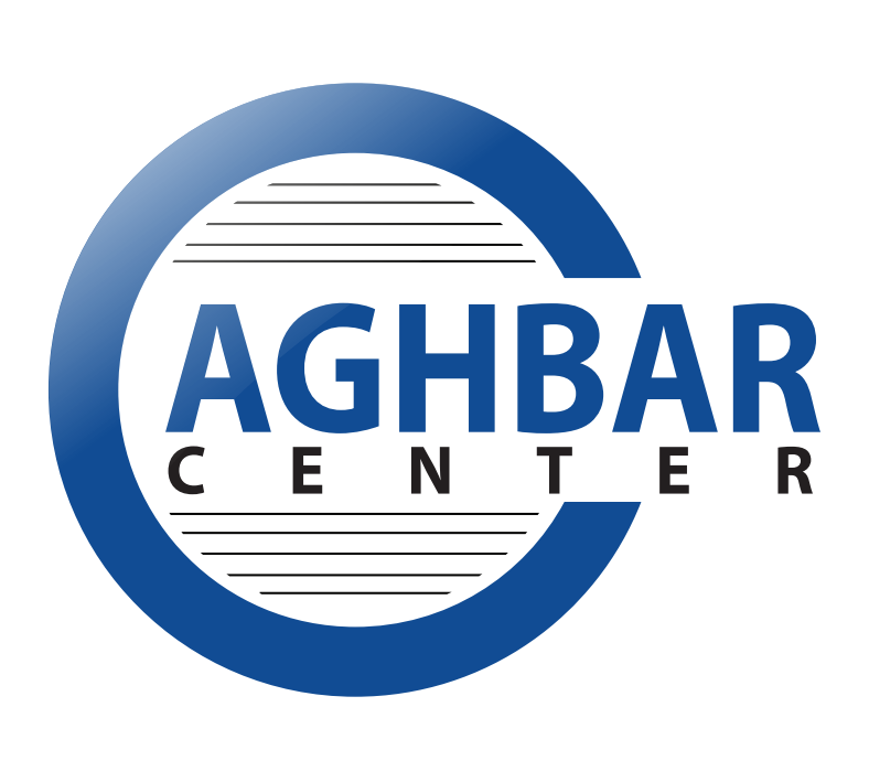 Aghbar center